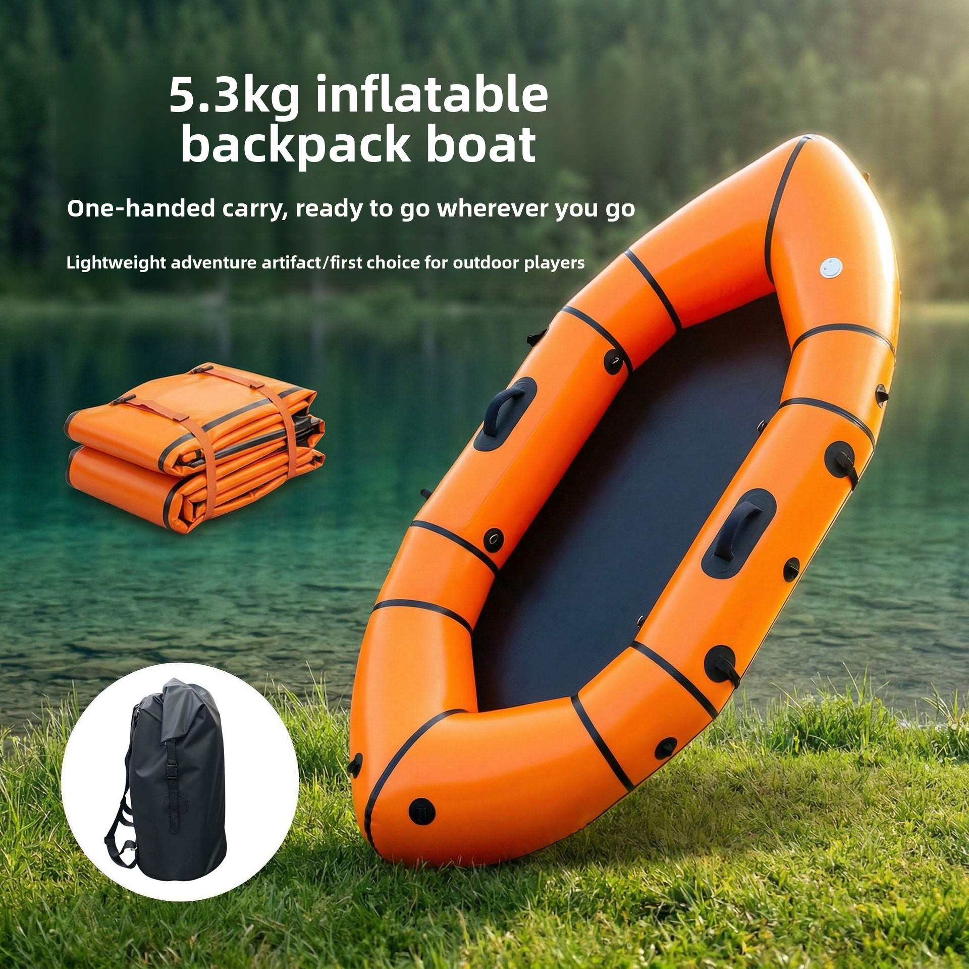 Inflatable Backpack Boat Singl – обзор и цена Fishing Backpack