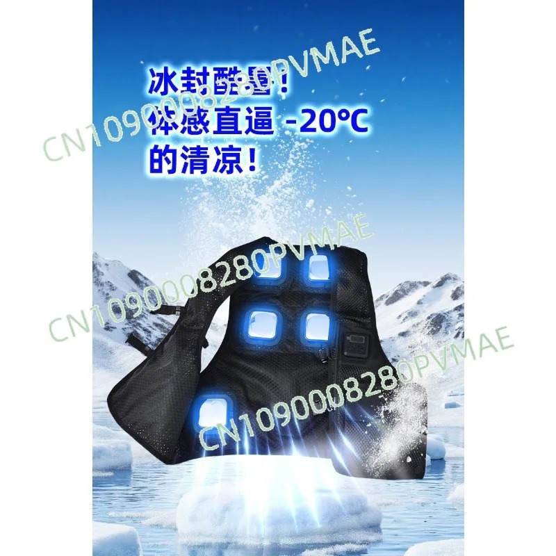 Semiconductor Cool Heat Vest,  – обзор и цена Fishing Vest